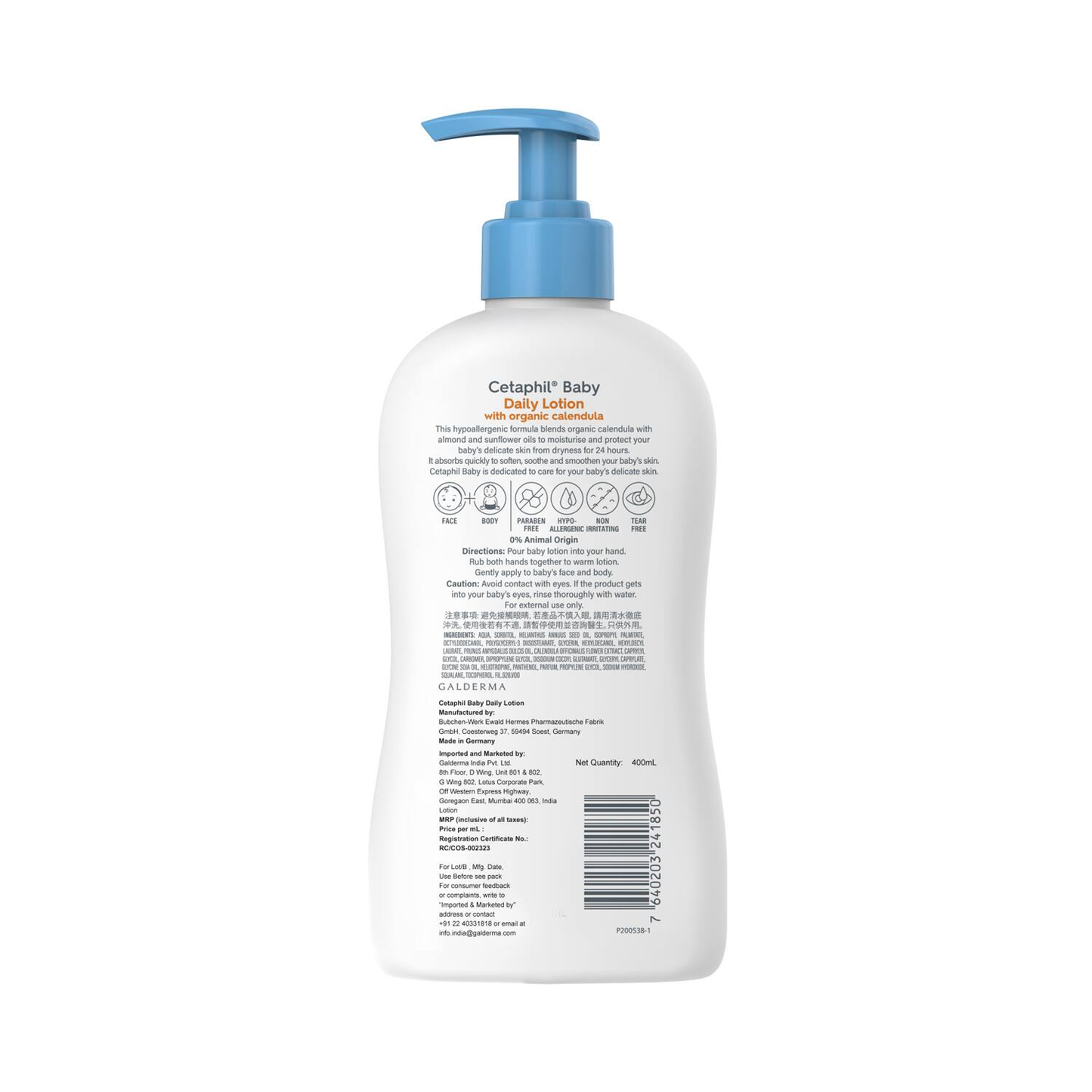 CETAPHIL BABY DAILY LOTION WITH ORGANIC CALENDULA 399ML