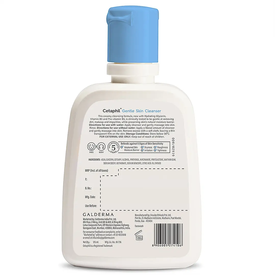 CETAPHIL GENTLE SKIN CLEANSER 125ML
