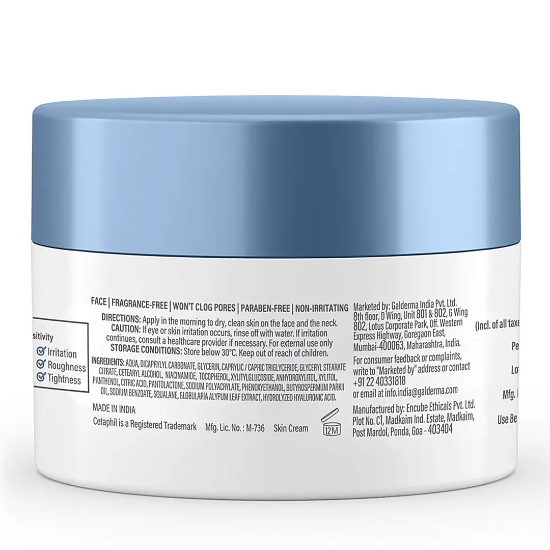 CETAPHIL OPTIMAL HYDRATION DAILY CREAM 50GM