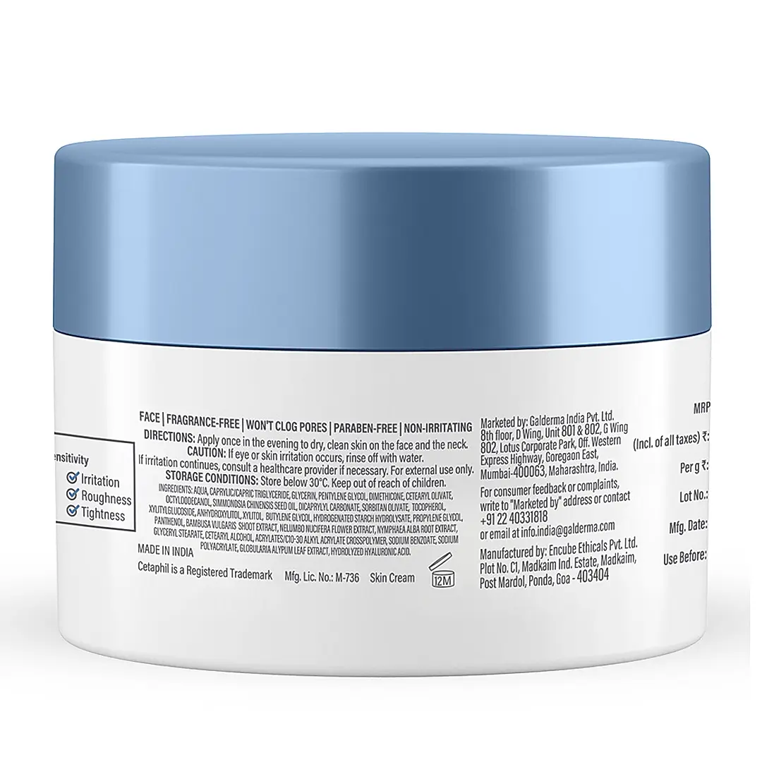 CETAPHIL OPTIMAL HYDRATION REPLENISHING NIGHT CREAM 50GM