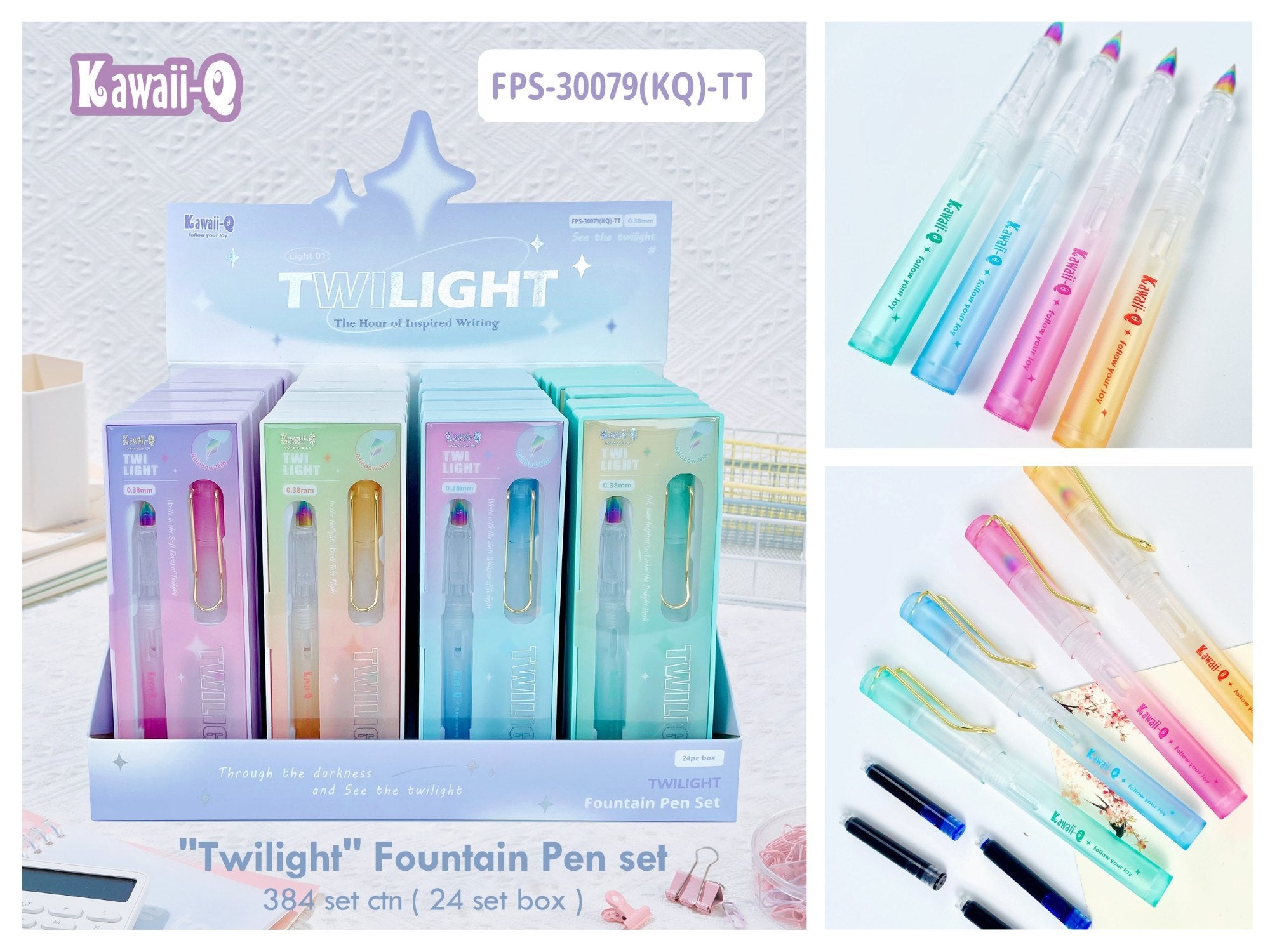 FOUNTAIN PEN SET