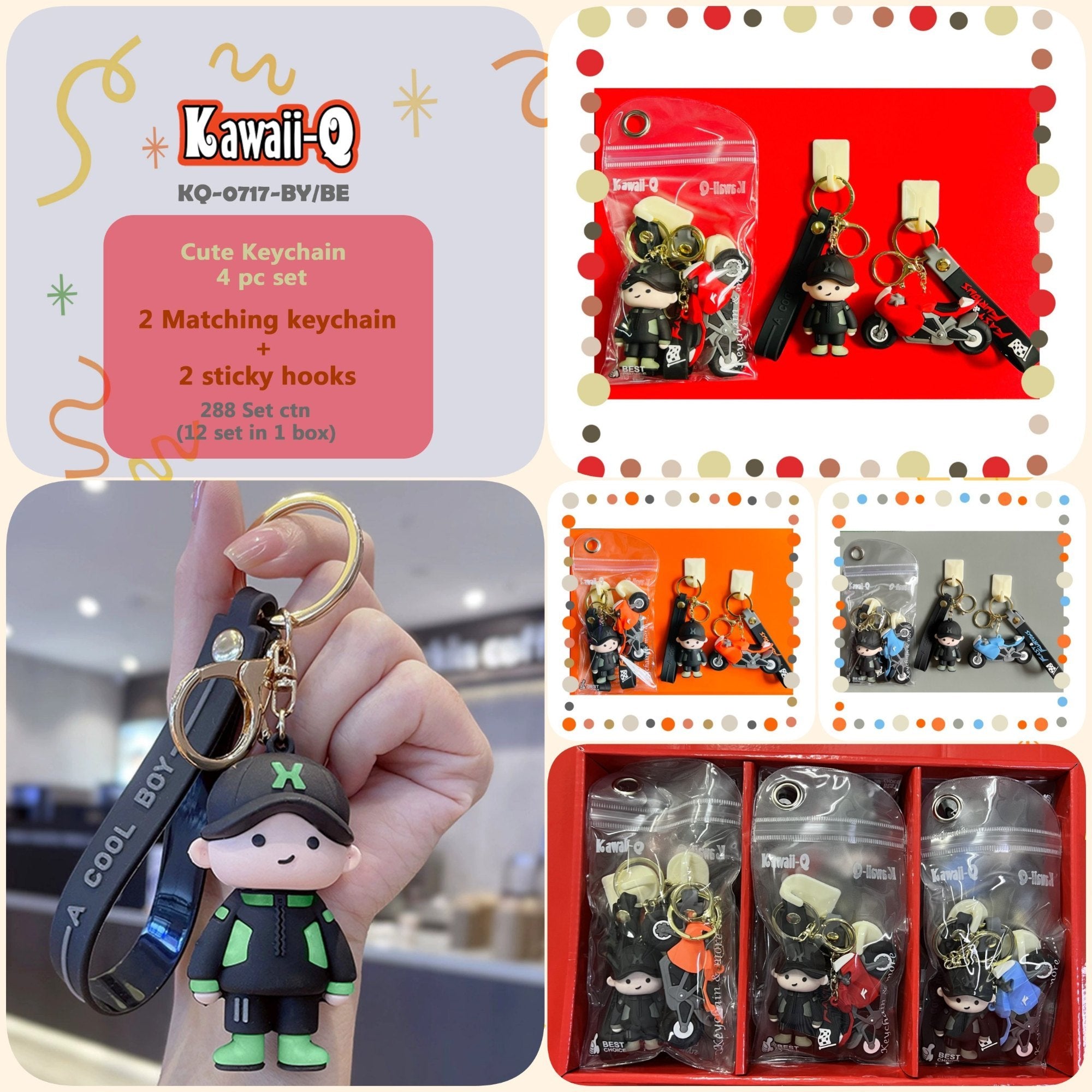 KEYCHAIN