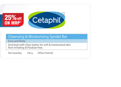 CETAPHIL BAR 100GM