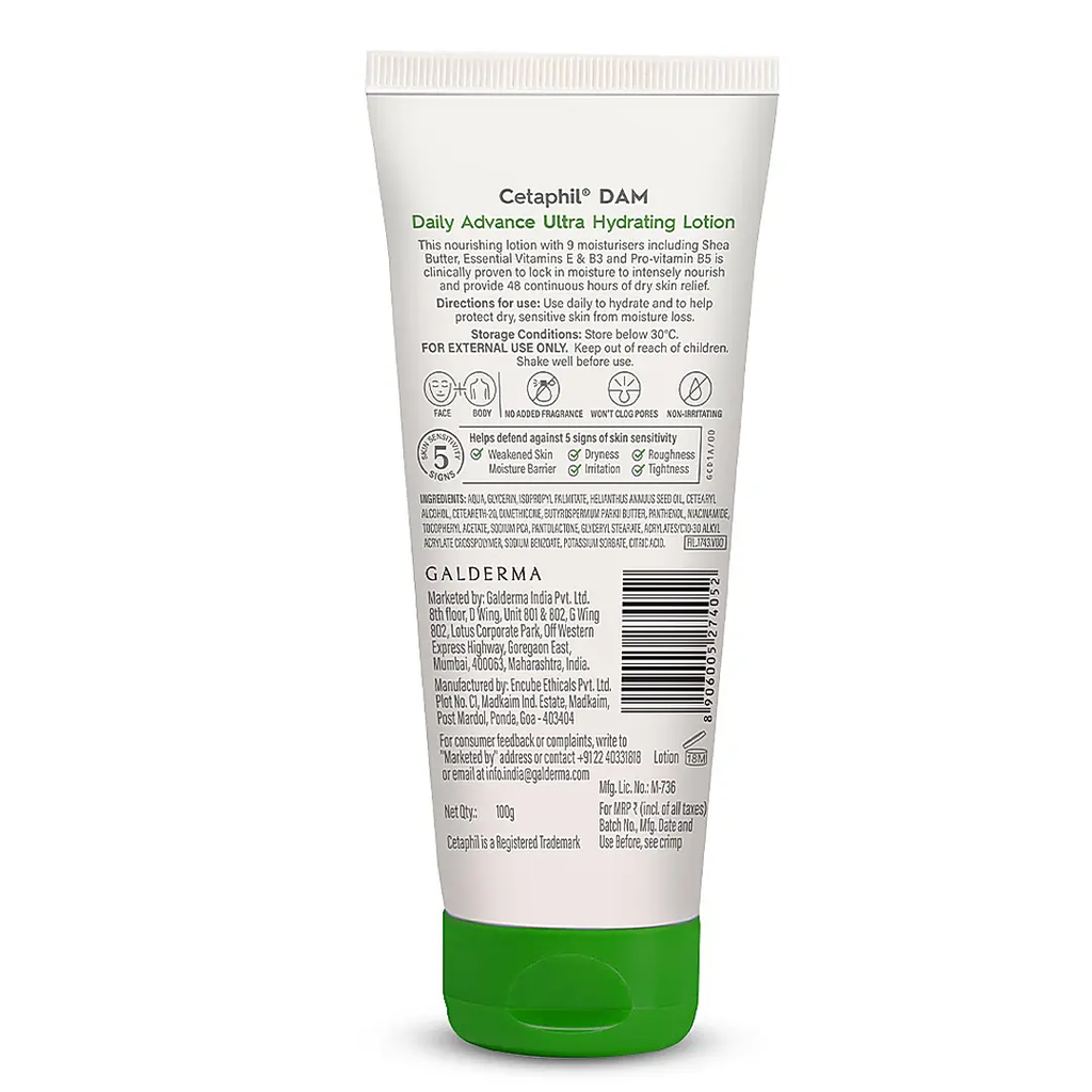 CETAPHIL DAM 100GM