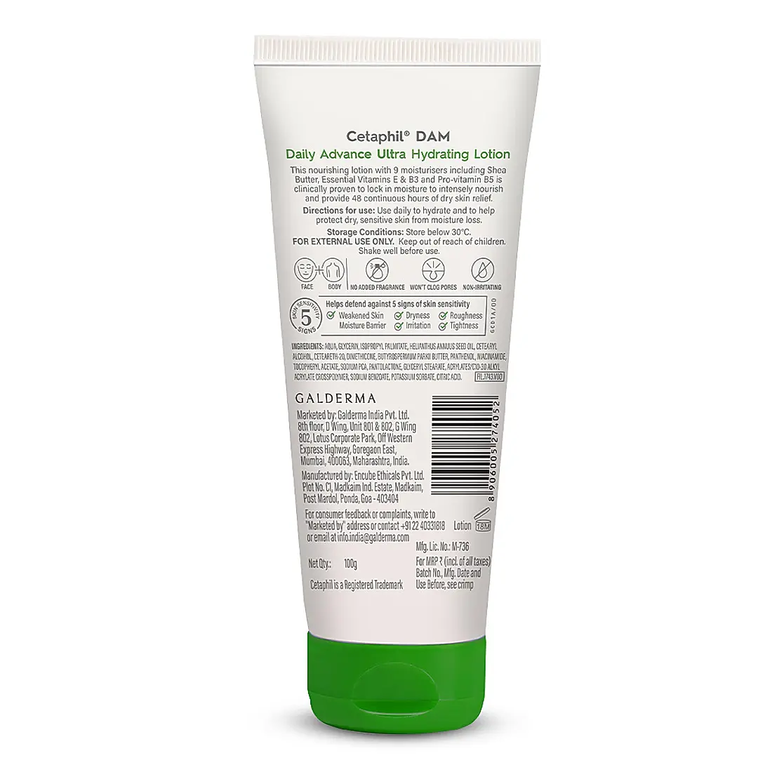 CETAPHIL DAM 100GM
