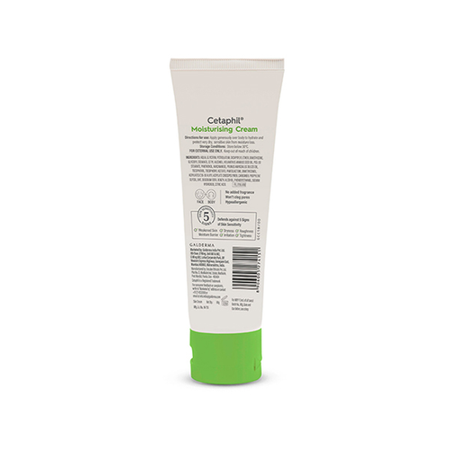 CETAPHIL MOISTURISING CREAM 80 GM