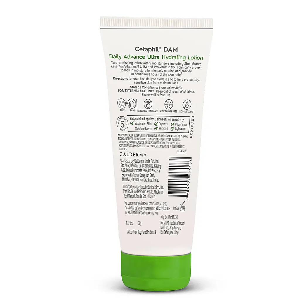 CETAPHIL DAM 30GM