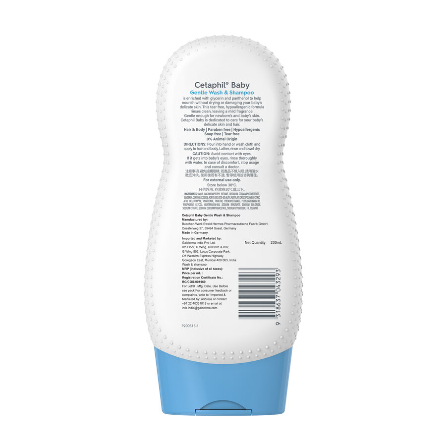 CETAPHIL BABY GENTLE WASH AND SHAMPOO 230ML