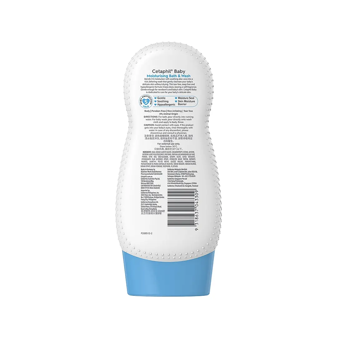 CETAPHIL BABY MOISTURISING BATH AND WASH 230 ML