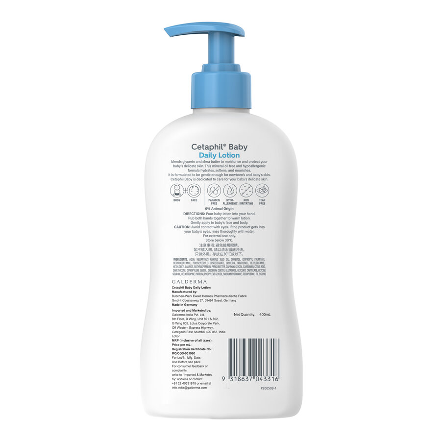 CETAPHIL BABY DAILY LOTION 400ML