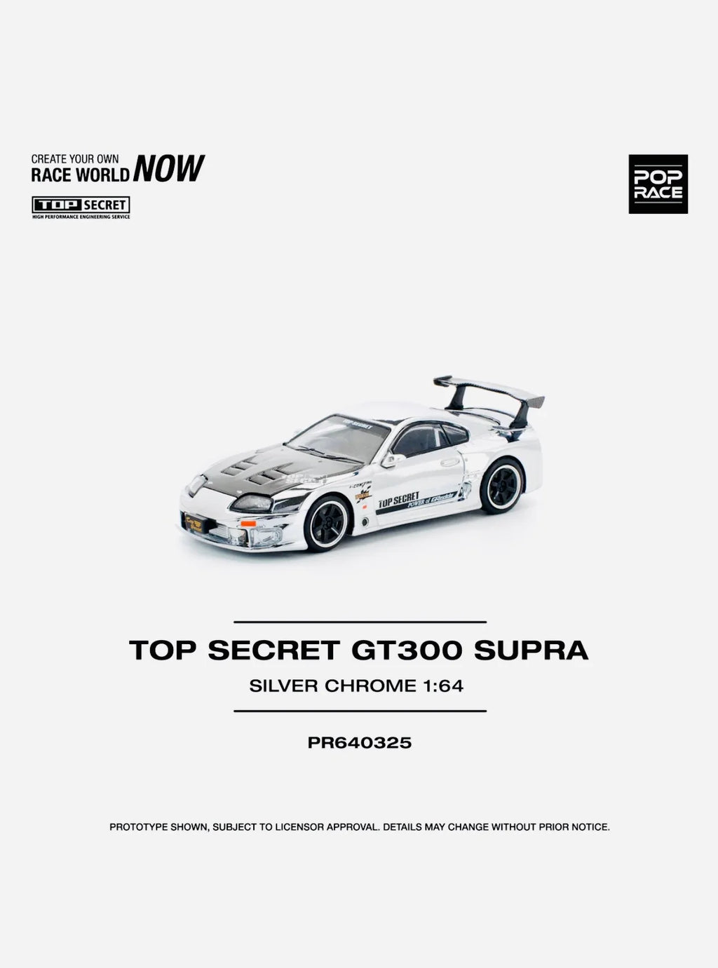 POP RACE TOP SECRET GT300 SUPRA