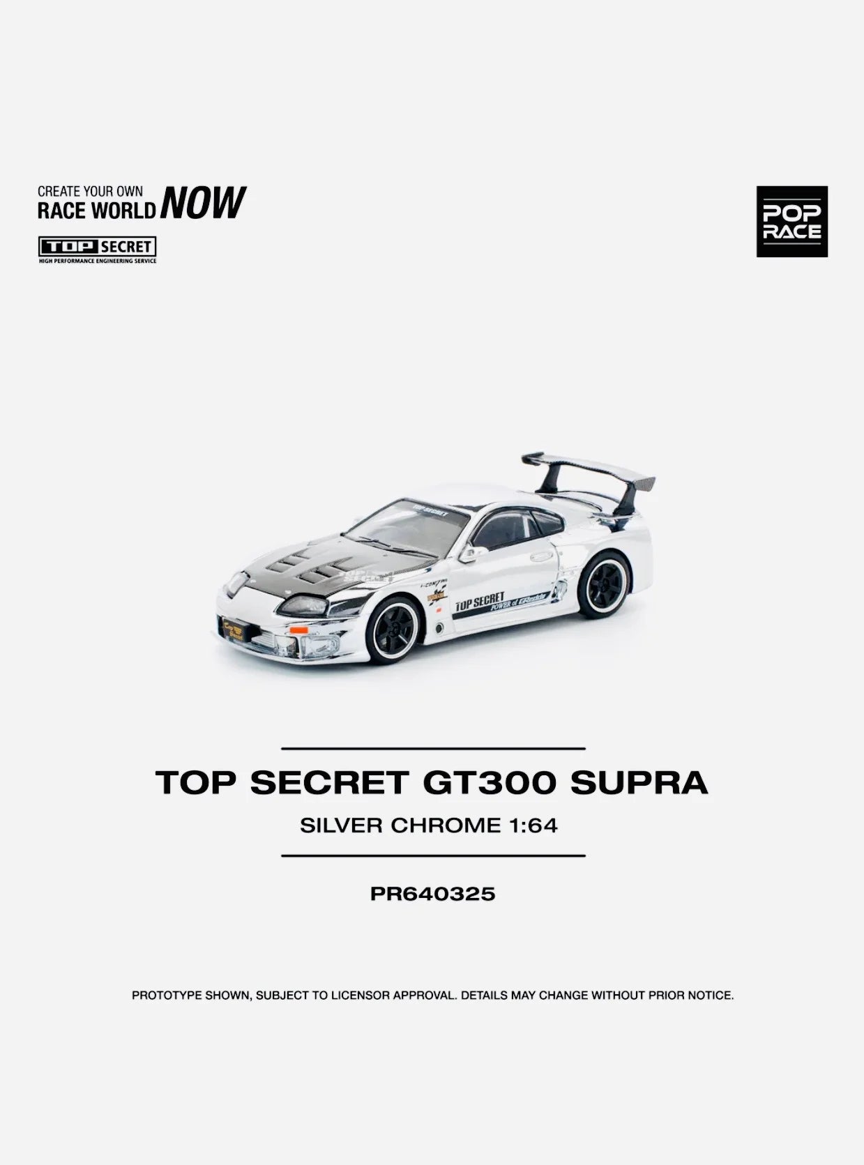 POP RACE TOP SECRET GT300 SUPRA