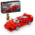 LEGO FERRARI F40 SUPER CAR