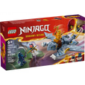 LEGO YOUNG DRAGON RIYU