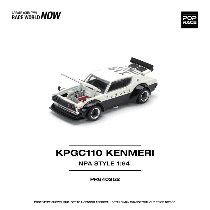 POP RACE SKYLINE KPGC110 (KENMERI)