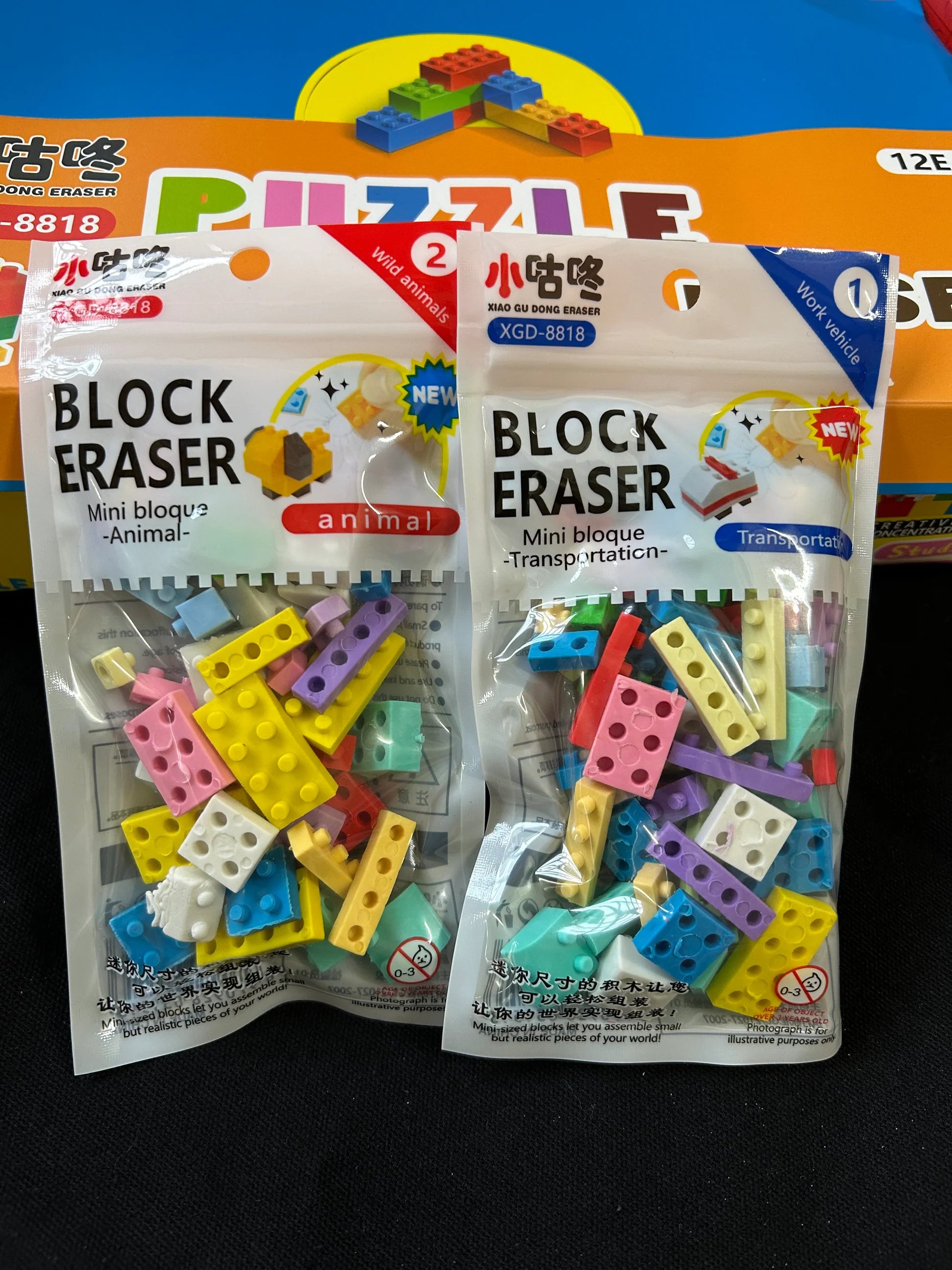PUZZLE ERASER LEGO