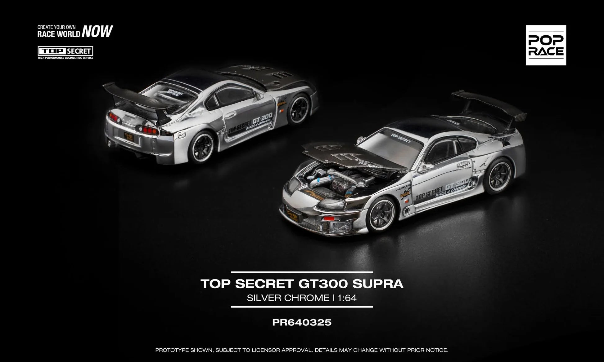 POP RACE TOP SECRET GT300 SUPRA