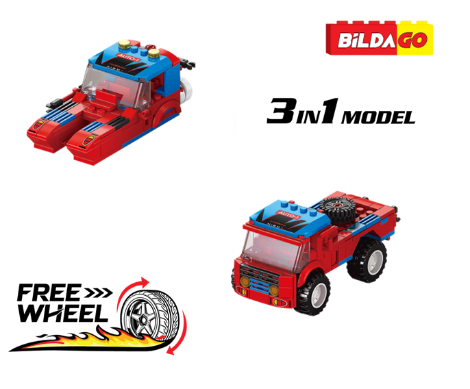 SKOODLE BILDAGO X TERRAIN GEO ROVER SPORTS CAR