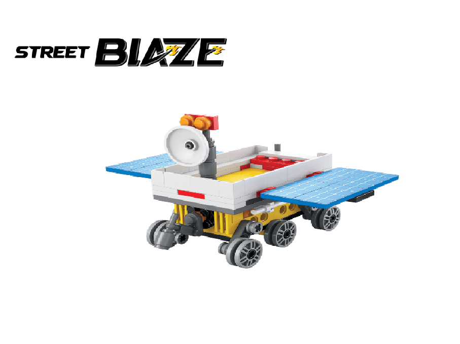 SKOODLE BILDAGO STELLAR MOON ROVER