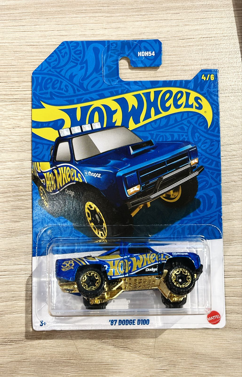 HOTWHEELS 58TH ANNIVERSARY SERIES