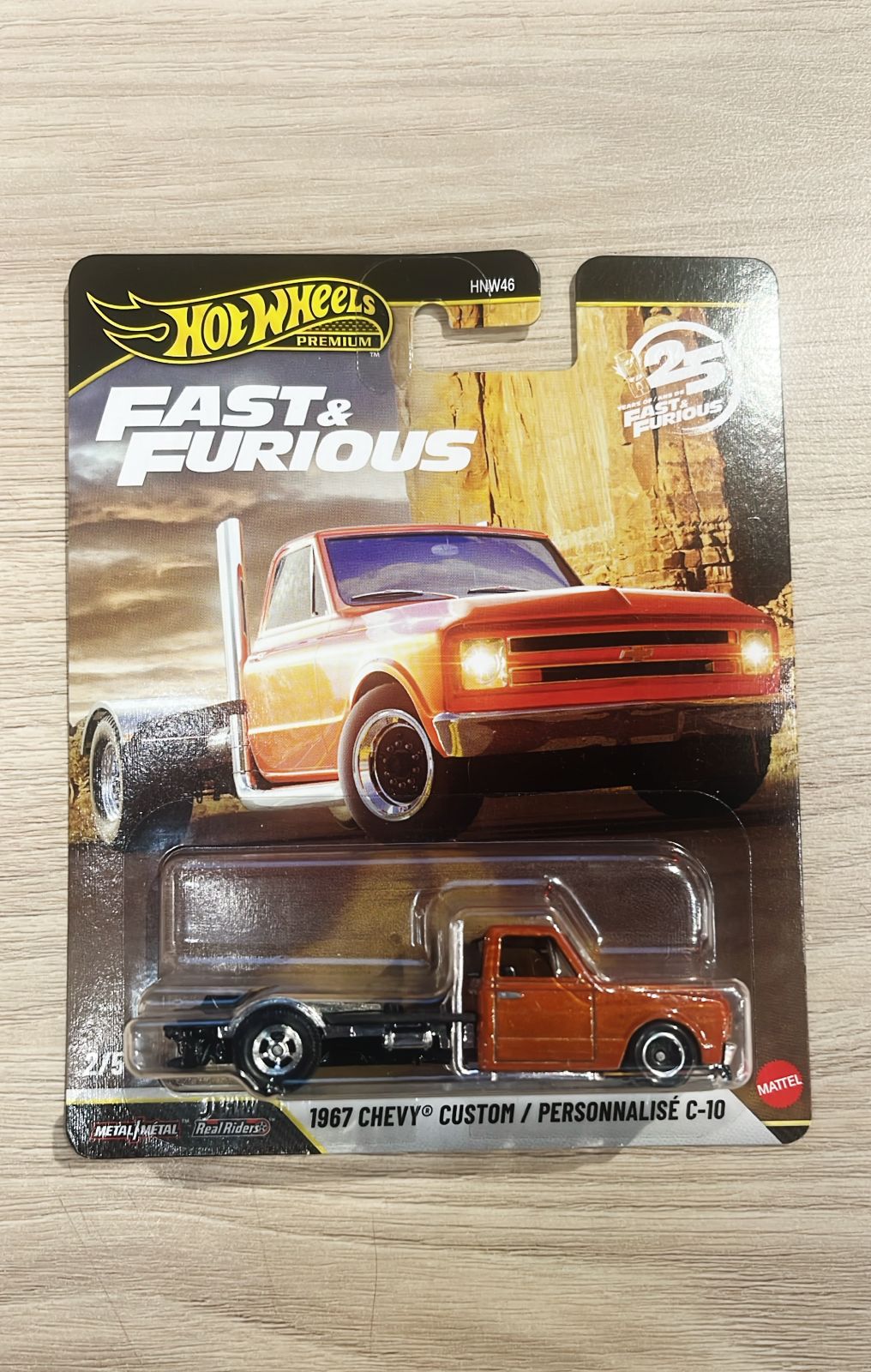 HOTWHEELS PREMIUM FAST & FURIOUS