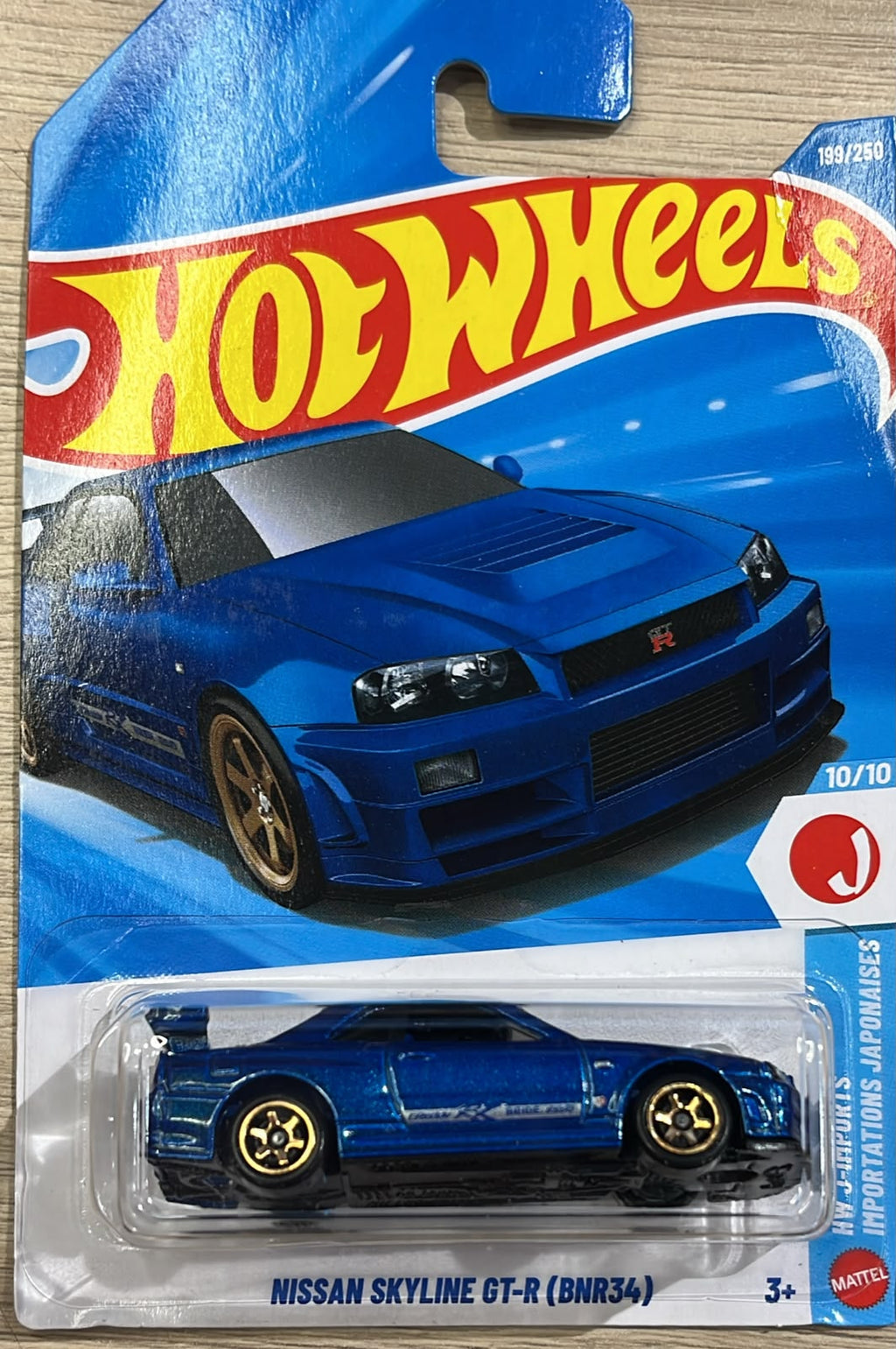 HOTWHEELS BASIC CAR 2026 L CASE NISSAN SKYLINE GTR + CLICK SHIFT + DRIFT BOX + 94 TOYOTA SUPRA + BULLY GOAT
