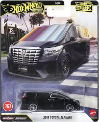 HOTWHEELS PREMIUM BOULEVARD