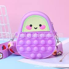 SMALL BAG CUTIE POU